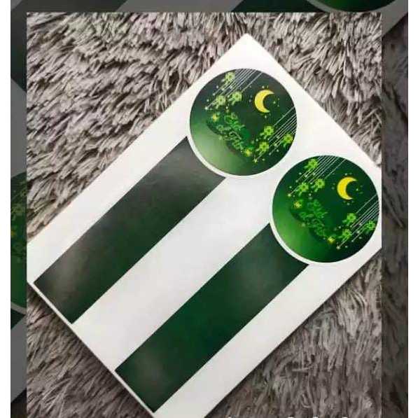 Variasi aneka sticker Segel Toples lebaran