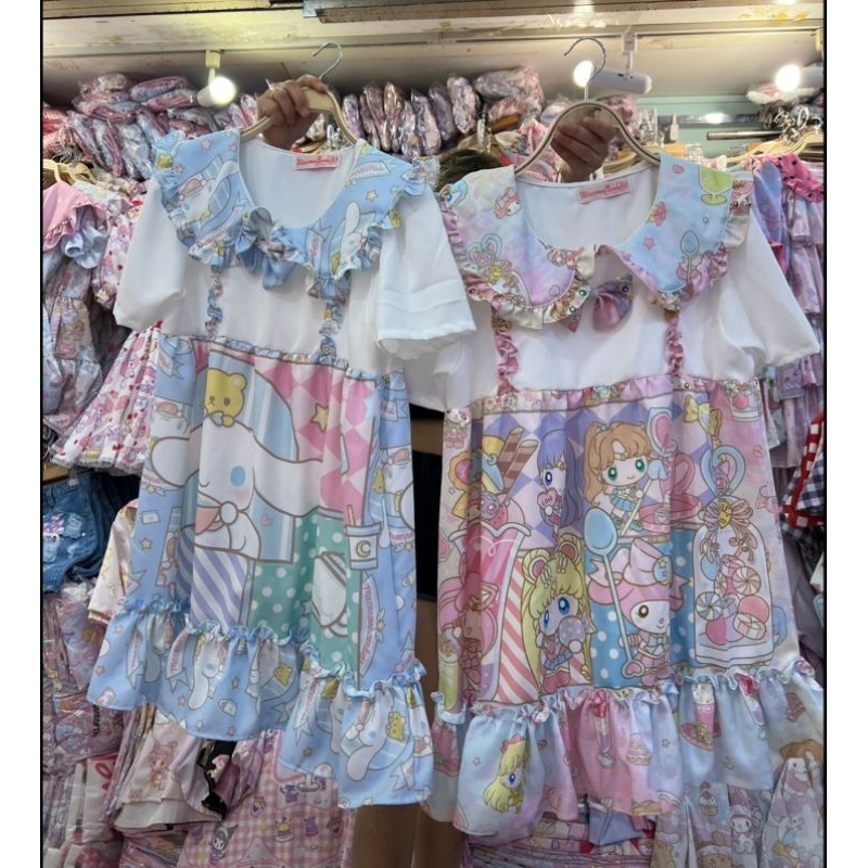 Dress Macaron Hombeth