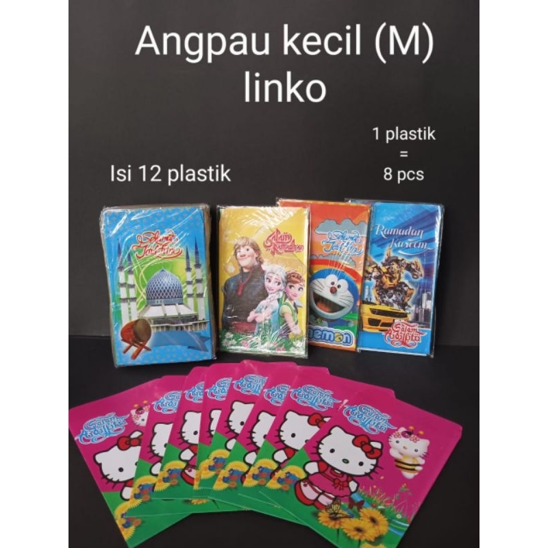 

(ECER) AMPLOP LEBARAN KARAKTER LUCU ANGPAO LEBARAN UNIK AMPLOP LEBARAN UNIK