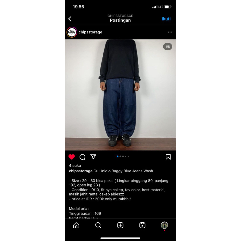 gu uniqlo baggy jeans