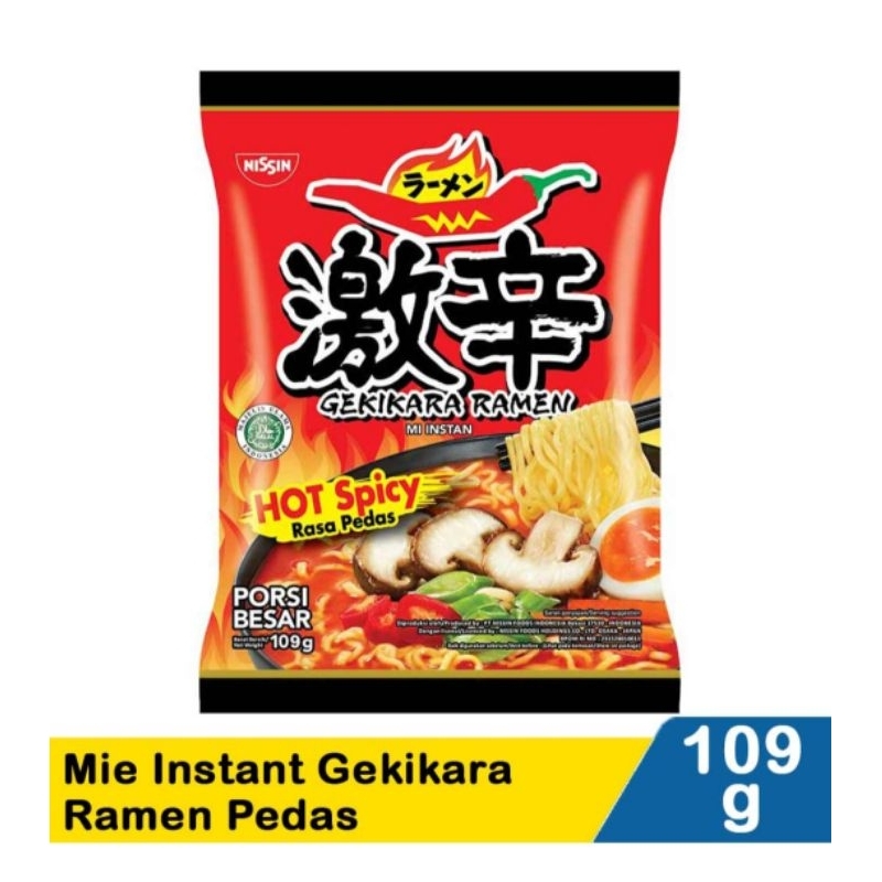 

Nissin Mie Rebus Gekikara Ramen Pedas 109gr