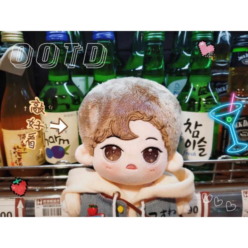 Maruko Min Xiumin (EXO doll 20cm)