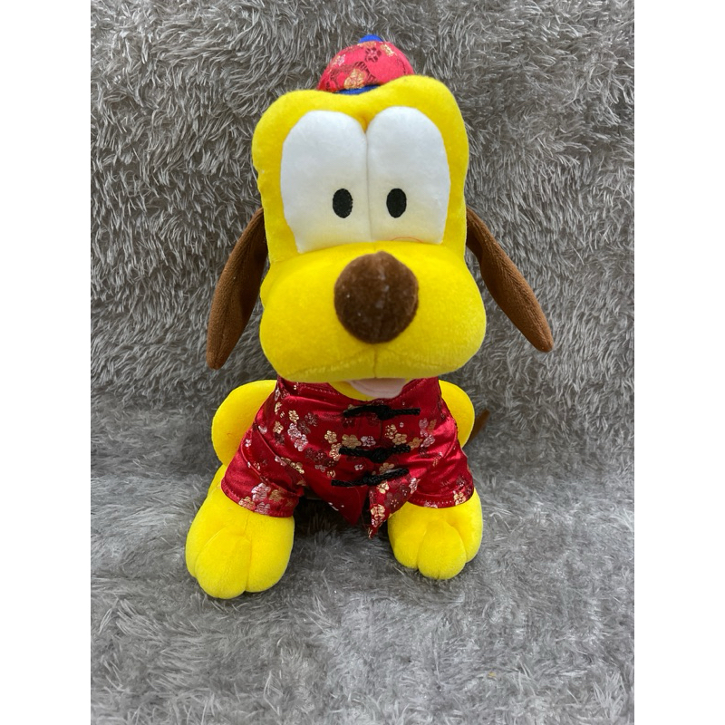 Boneka Pluto original Disney