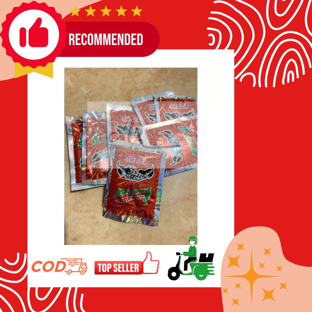 Racun Tikus MAO WANG Tikus Mati Kering Tidak Berbau/ Racun Tikus MAO WANG ORIGINAL