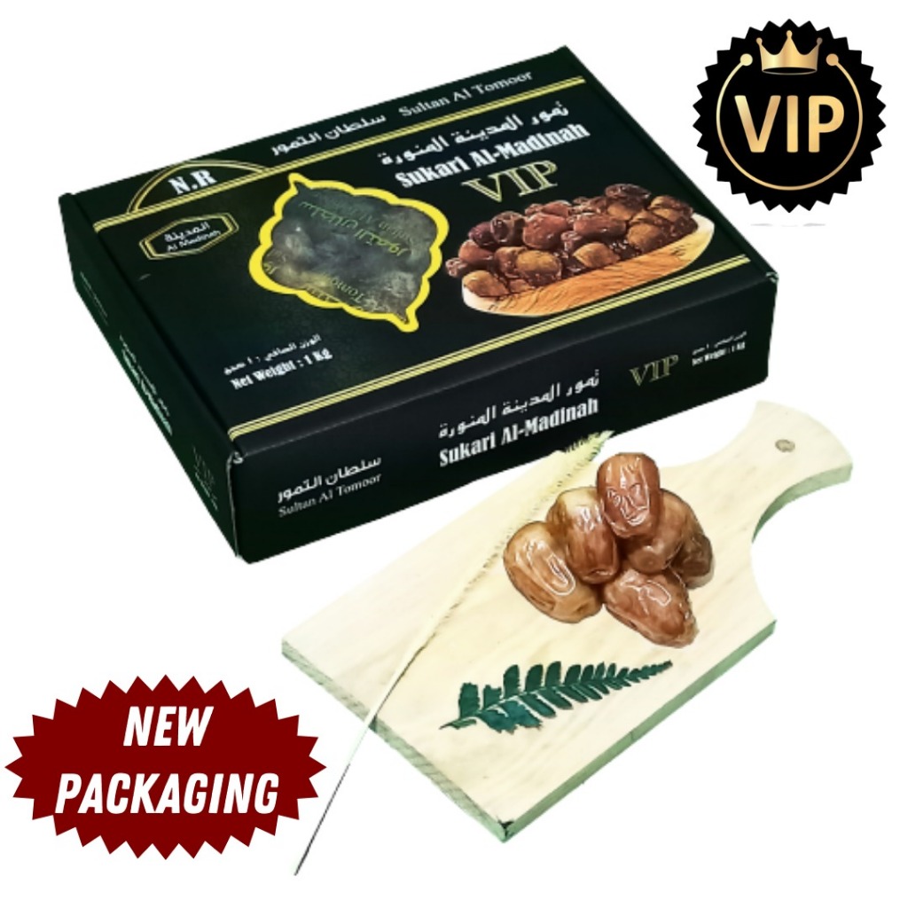 

Kurma Sukari Al-Madinah 1kg Premium NR