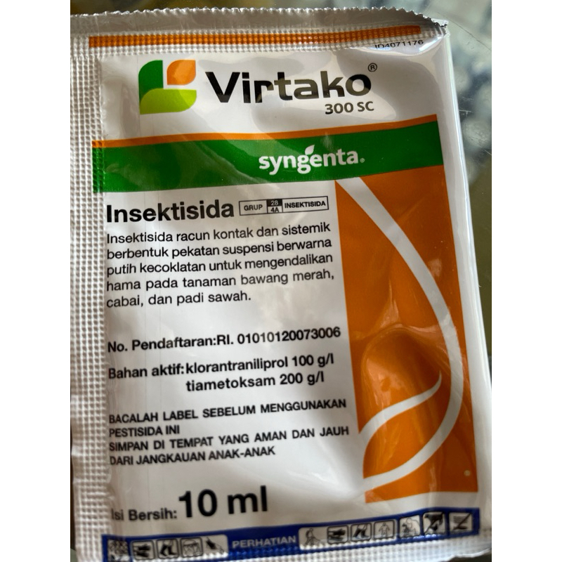 Virtako 300 SC 10 ml || syngenta