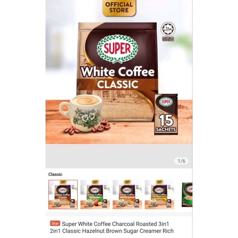 

IO Super White Coffee and Creamer Brown Sugar Hazelnut Classic