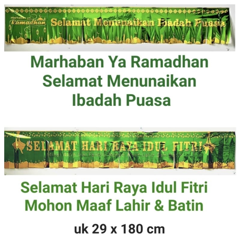 Garland/Banner Idul Fitri