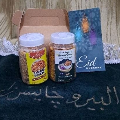 

Hampers Lebaran Bawang Goreng Untuk Hidangan Idul Fitri