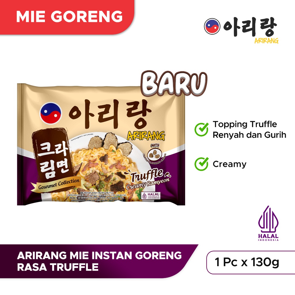 

Arirang Mie Instan Goreng Rasa Truffle Creamy Ramyeon 135g (AR95)