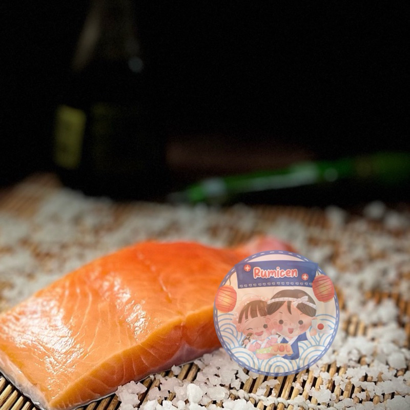 

Salmon portion