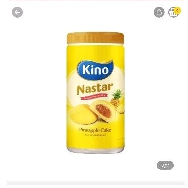 

KINO NASTAR CAN 20 x 7g (140gr)