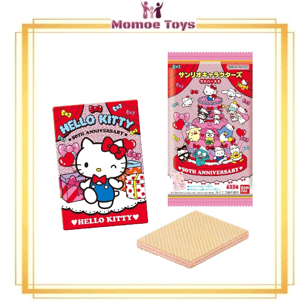 

Sanrio Characters Wafer - Include Sanrio Characters Card Original Japan