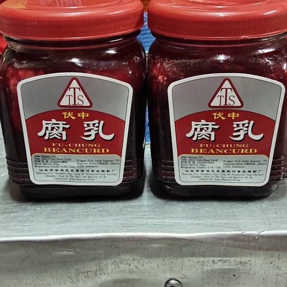 

Seller Tahu Merah Theu Fu ji Fu Chung Tahu Fermentasi tahu merah merk TTS M6