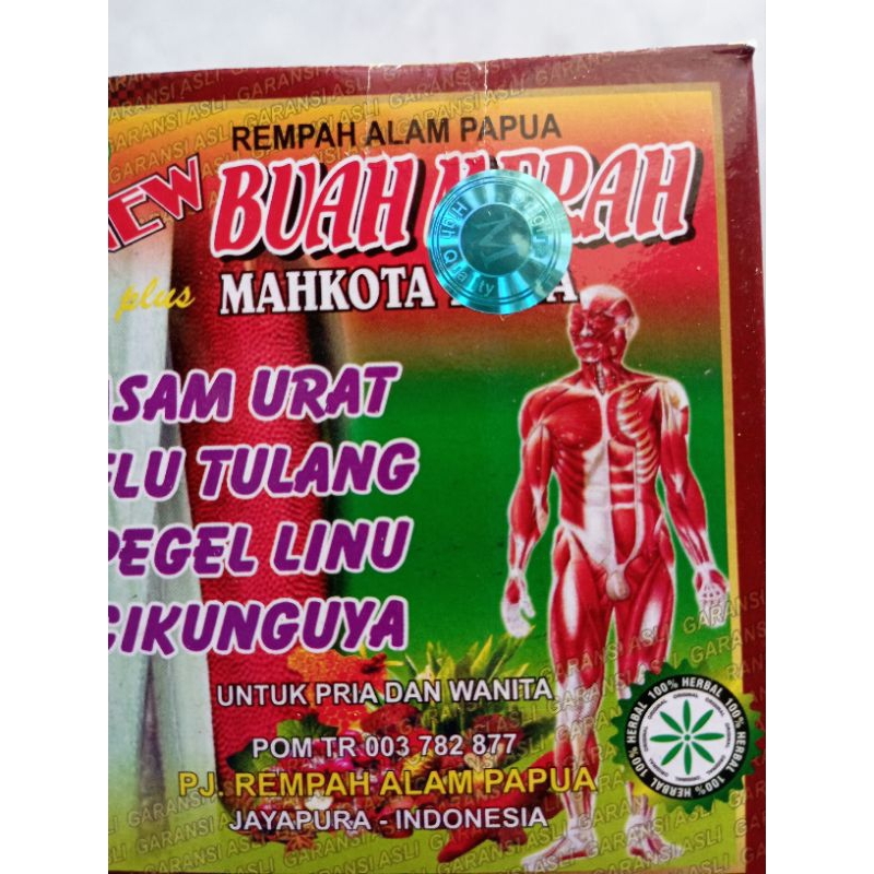 

New Buah Merah Mahkota Dewa