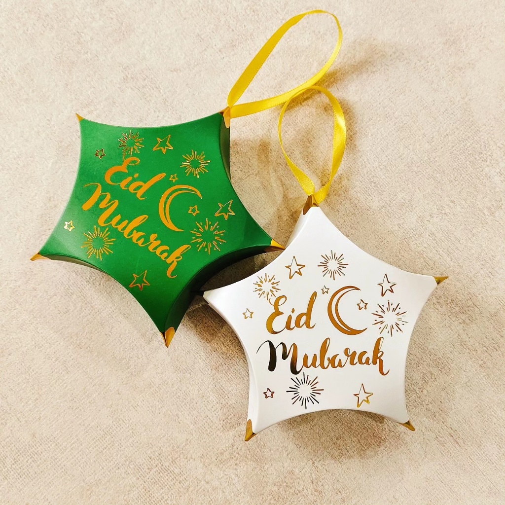 

1PCS Kotak kue kering idul fitri kotak kue ramadan kotak parsel ramadan