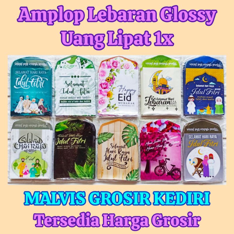 

[1Kg Muat 100Pak] Amplop Lebaran Idul Fitri 2025 Medium Glossy / Amplop Lebaran Idul Fitri Karakter Anak Muslim / Angpao Lebaran Idul Fitri Karakter / Amplop Lebaran Anak Muslim Glossy