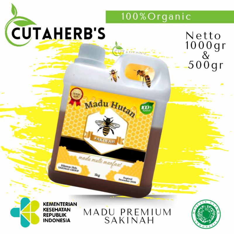 

MADU SUPER SAKINAH 1KG