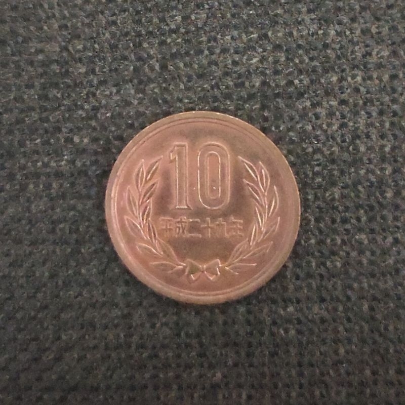 Souvenir Uang Koin / Coin Asli Jepang 10 Yen