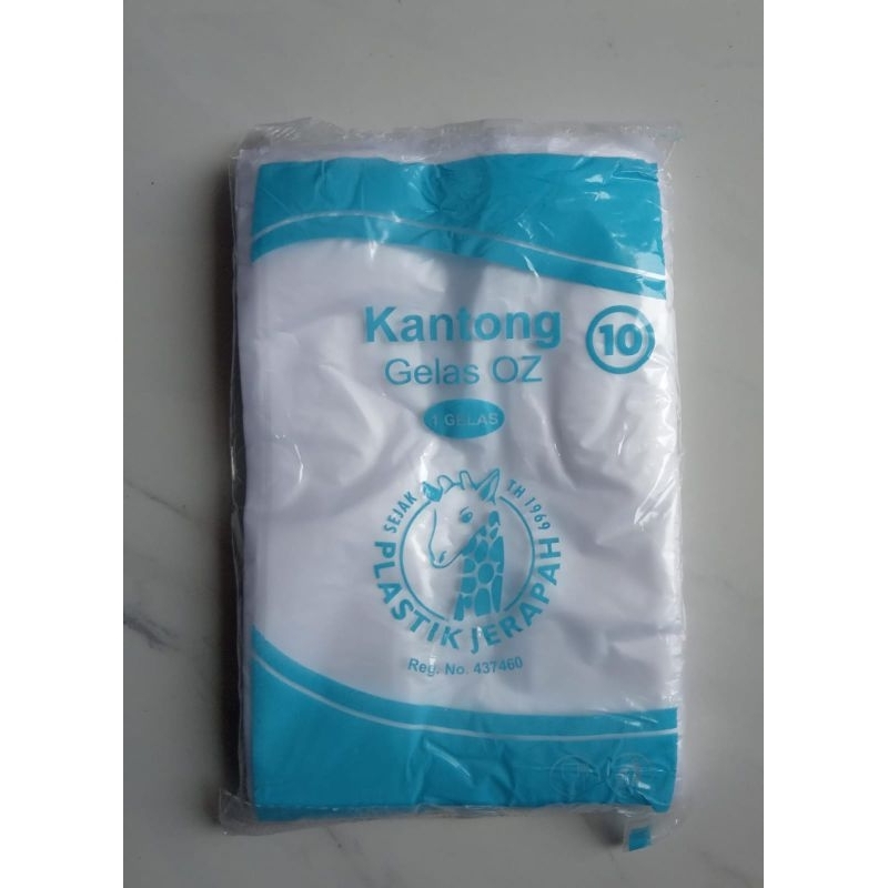 Kantong Plastik HD Gelas 1 Cup/2 Cup Plastik Es Teh Jumbo Kantong HD Jerapah