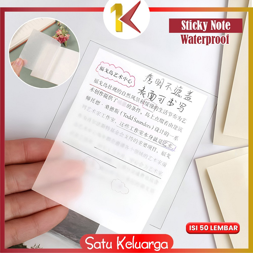 

SK-A87 Sticky Note Transparan Isi 50 Lembar Waterproof Serbaguna Untuk Kantor Sekolah / Kertas Memo Tahan Air / Memo Kertas Tempel Anti Air / Label Stickers Catatan Bening