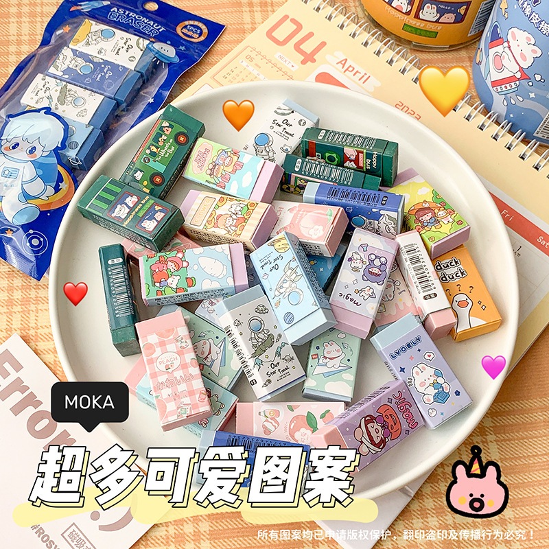 

Kakamoe - Penghapus Isi 5 Pcs Cute Eraser Set Motif Lucu Karakter Berwarna Full Color Stip Estetik Aesthetic Model Korea