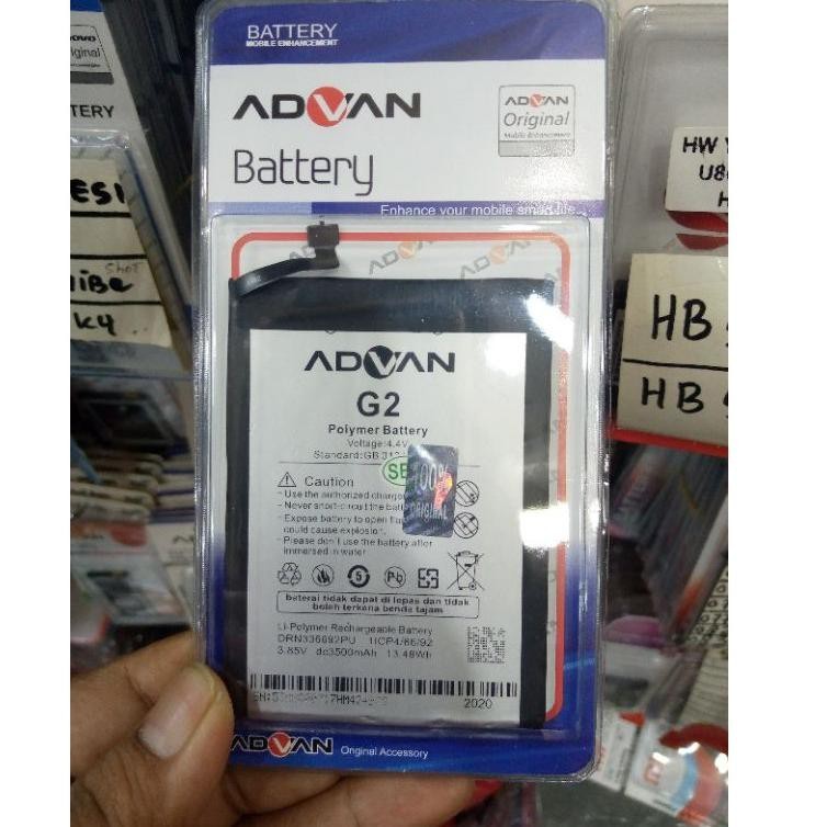 BATERAI ADVAN G2 99% PACK