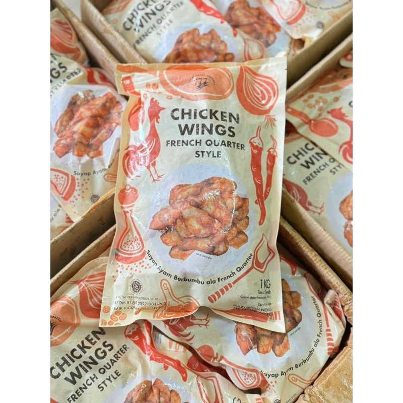 

Chicken wings new orleans 1kg