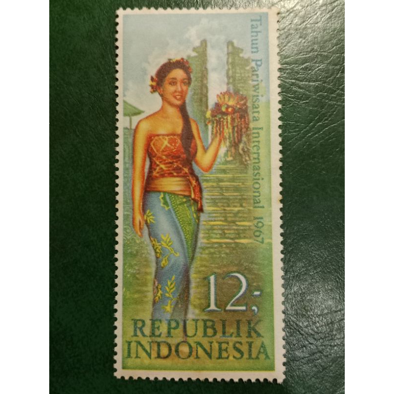 

Prangko Indonesia Rp 12 Pariwisata 1967 UN USED