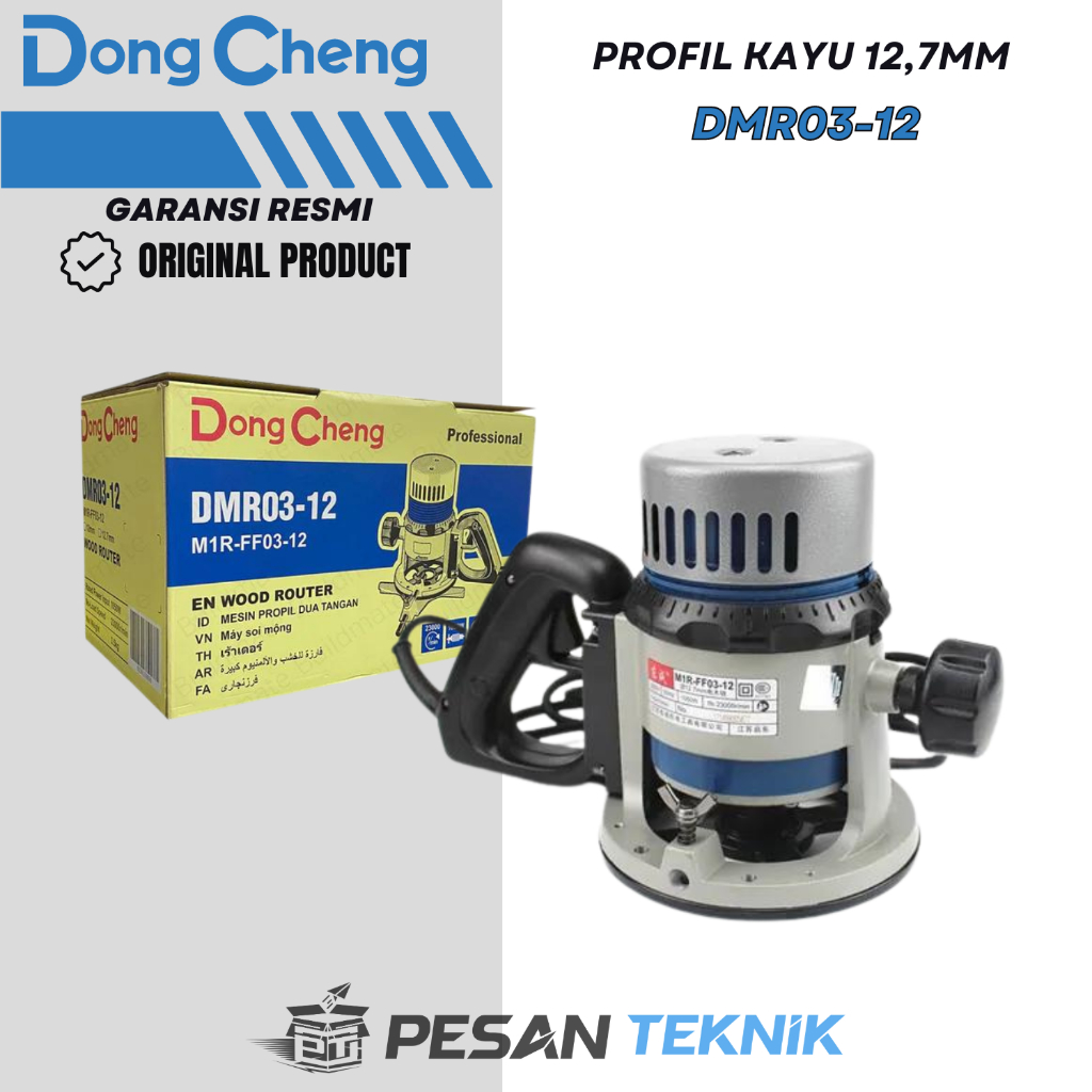 Mesin profil kayu router DONGCHENG DMR03-12 ROUTER 12,7mm