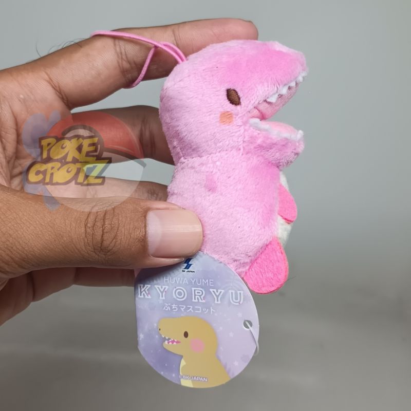 Boneka baby DINOSAURUS pink MINI sk jpn with tag lucu kawaii HALUS