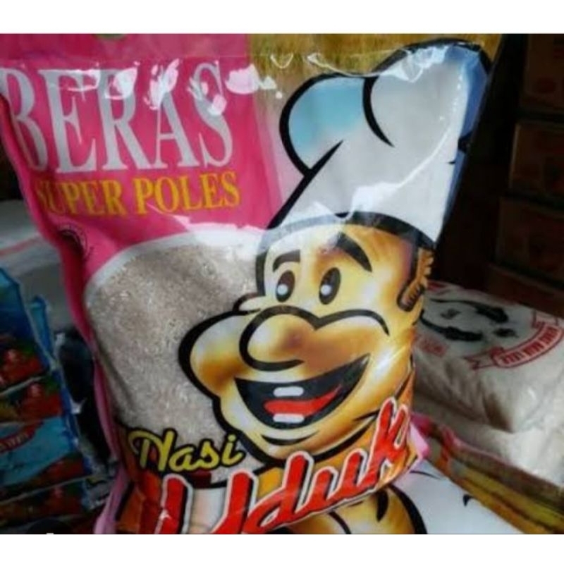 

beli 2 beras uduk pink 5kg free minyak goreng sunco