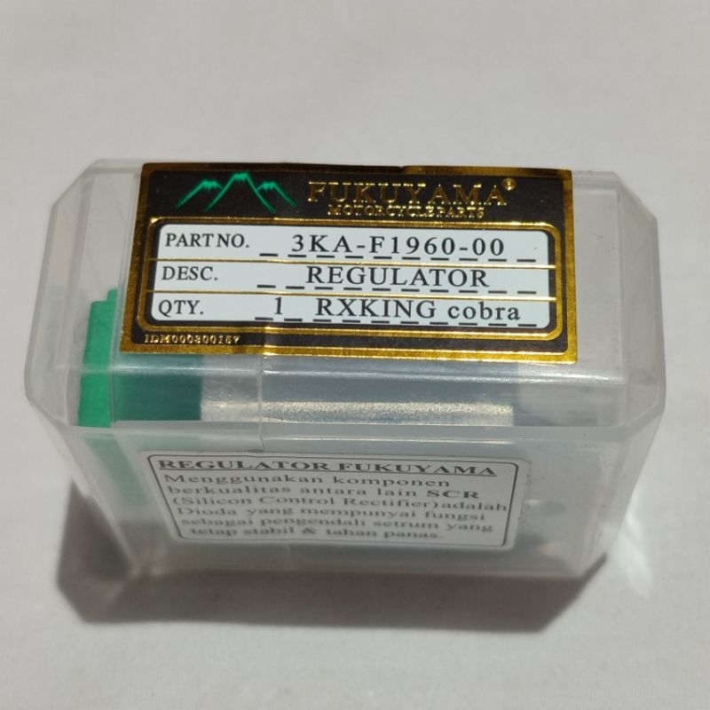 Kiprok Regulator RX King Cobra Fukuyama