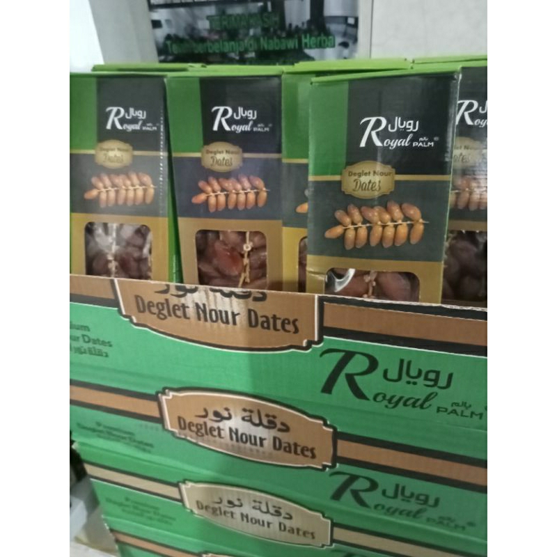 

Kurma Royal Tunis 500g