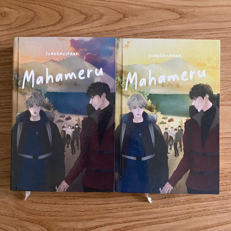 NOVEL MAHAMERU BY SVARGAYSPARK CHANBAEK CHANYEOL BAEKHYUN EXO