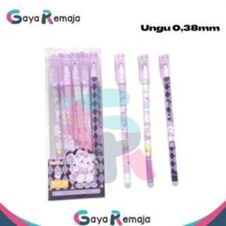 

Bulpen Hapus Aigou Tinta Biru / Erasable Pen Aigou / Bolpoin Aigou AG885 AG880 AG881 / Ballpoint Bisa Dihapus Karakter Lucu (LUSIN)