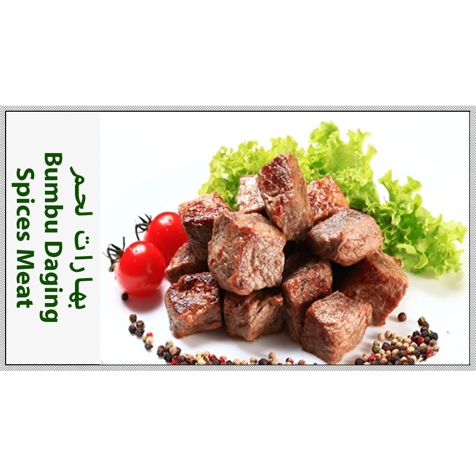 

Bumbu Daging | 25g