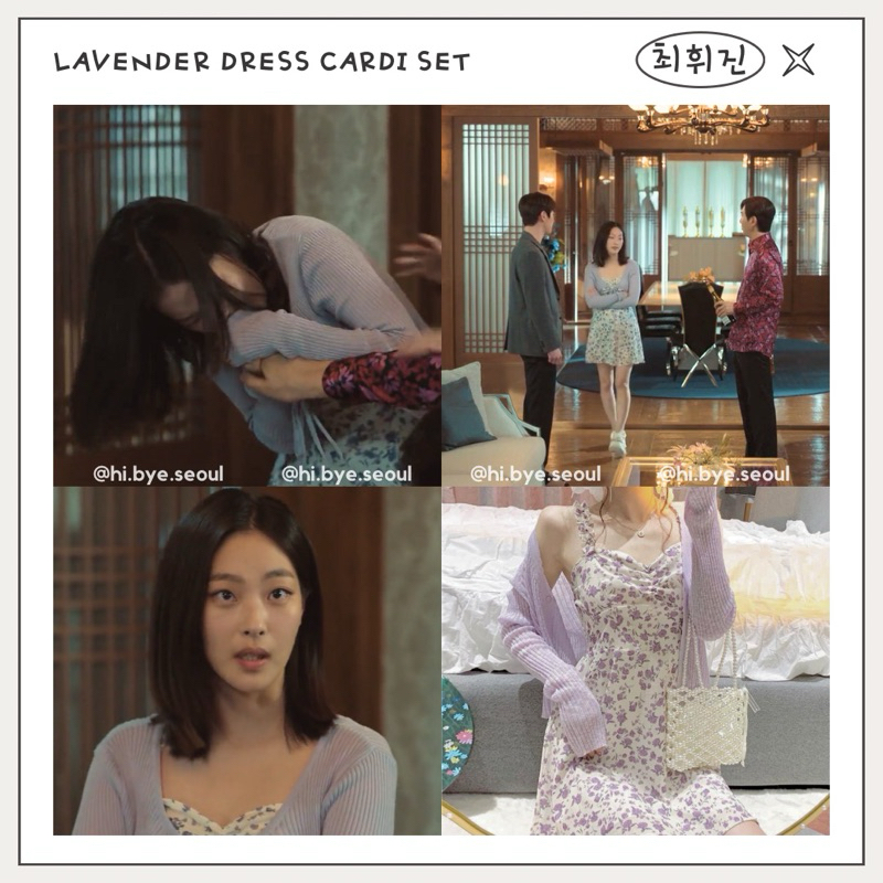 [READYSTOCK] Kang Hui Ju Lavender Ice Silk Dress Cardigan Set — The Impossible Heir Choi Hee Jin Flo