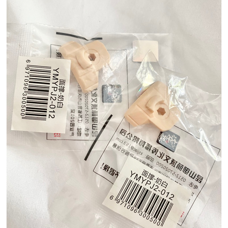 original YMY neck joint for nendoroid doll