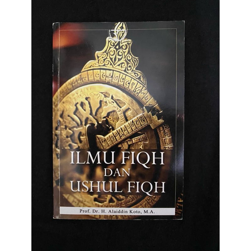BUKU ILMU FIQH DAN USHUL FIQH