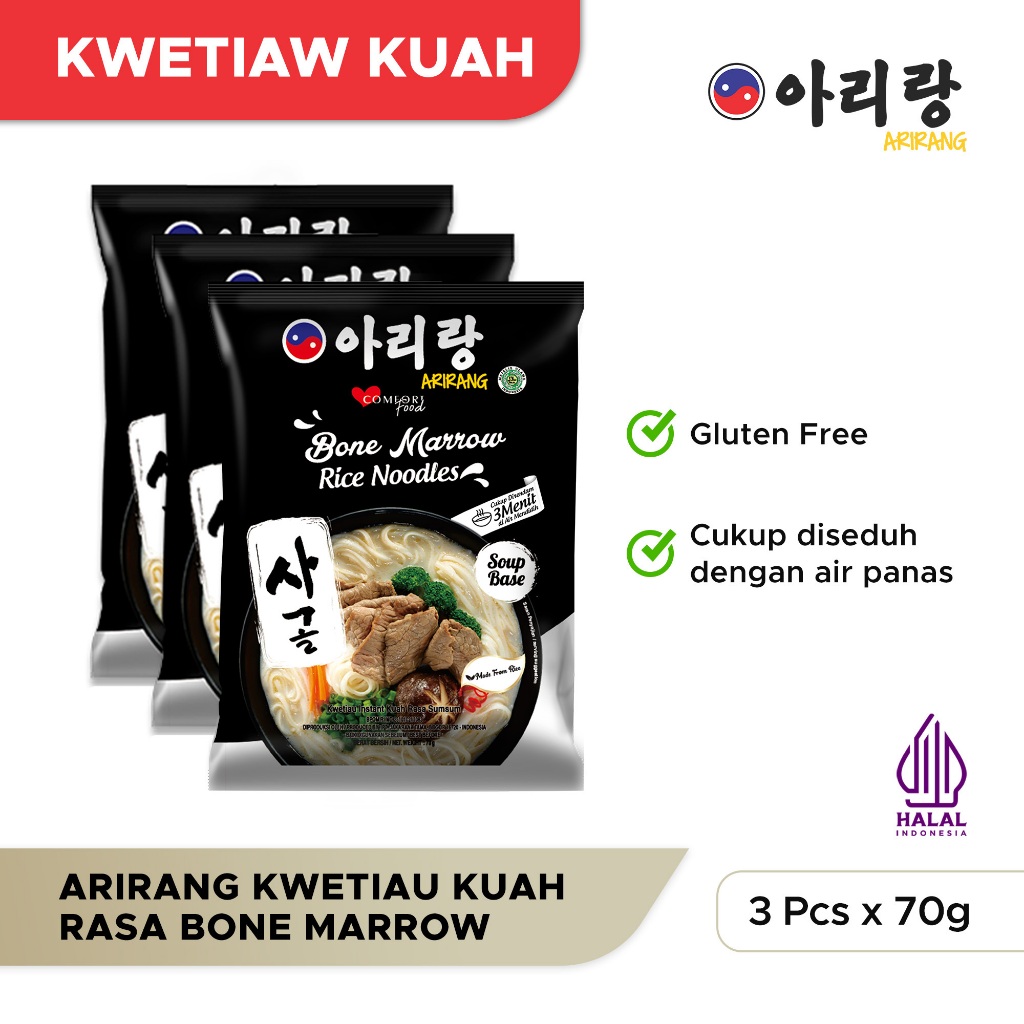 

3 Pcs Arirang Kwetiau Kuah Rasa Bone Marrow 70g (AR50)