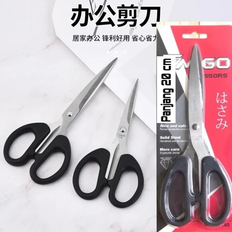 

Gunting Kertas Stainless Steel Serbaguna Ukuran Panjang 20, 15, 12 cm