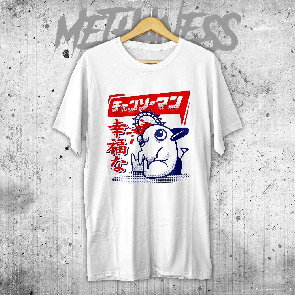 Kaos Anime Chainsaw Man Pochita / tshirt Anime ChainsawMan "HAPPY  POCHITA"