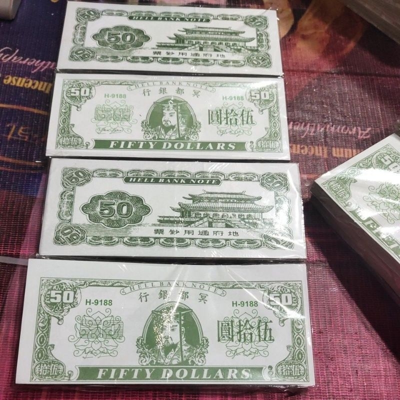 Kertas Uang Dollar Sembahyang Leluhur Qing Ming