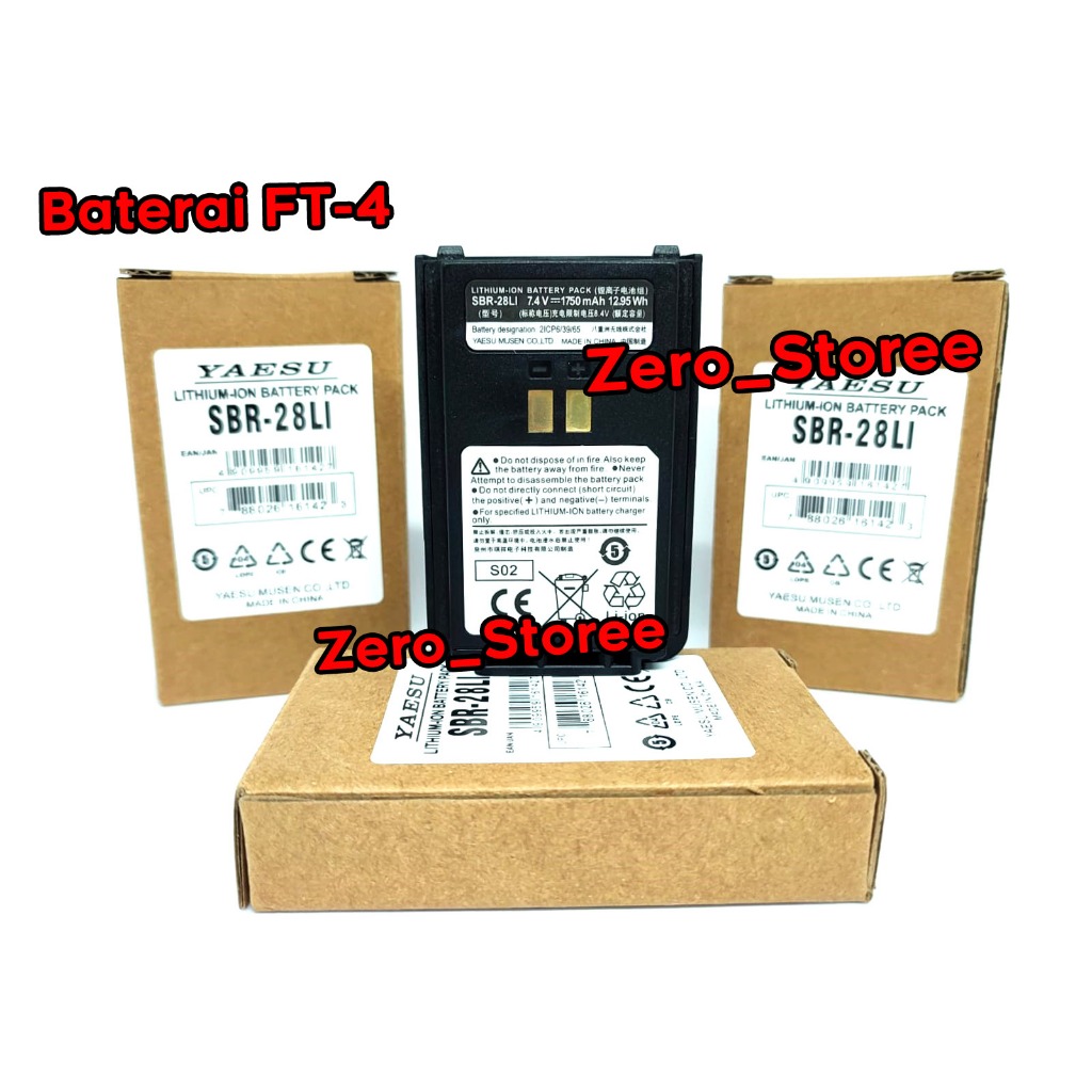 HT Yaesu SBR-28LI Baterai FT-4VR FT-4XR Batre FT4VR FT4XR SBR28LI FT4VR FT4XR FT4 FT4V FT4X Batre SB