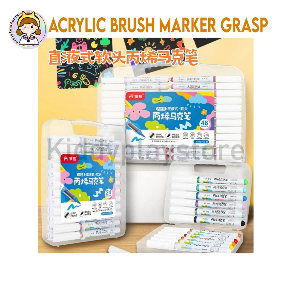 

Acrylic Brush Marker Grasp Tabung / Cat Akrilik Kuas GMM5105