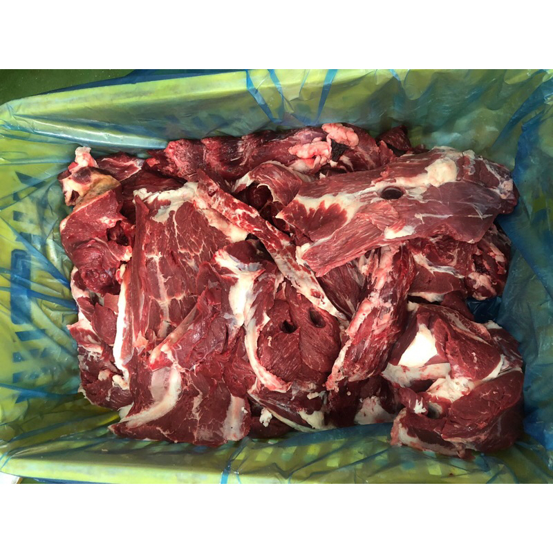 

Daging Sapi 1kg