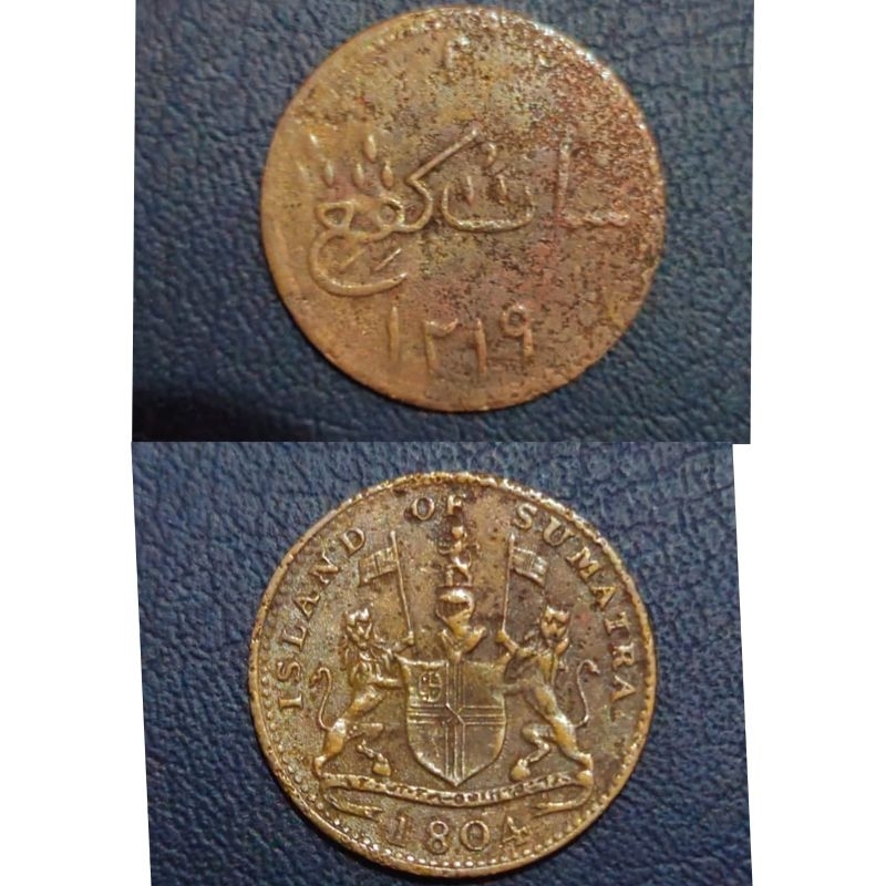 #Murah Banget Koin Negara Indonesia Island Of sumatra 1804 Kondisi UTUH Dijamin Original 100%