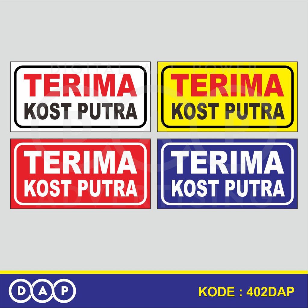 

402 - STIKER TERIMA KOST PUTRA - 20 X 10 CM - VYNIL - TERBAIK