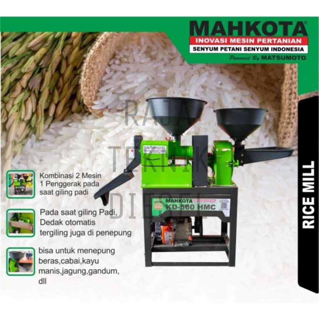 Gilingan Padi Kombinasi Penepung Mahkota KD 560 HMC / KD-560 HMC ORIGINAL